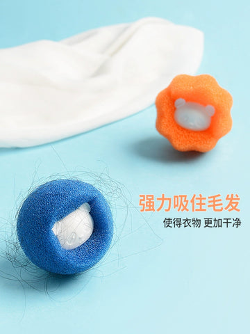 Jujiajia Magic Laundry Ball Roller Washing Machine Hair Removal Gadget Household Cleaning Filter Ball Hair Suction Ball Hair Cleaning Fantastic